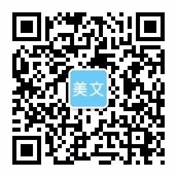 圣淘沙app官网首页,圣淘沙游戏登录